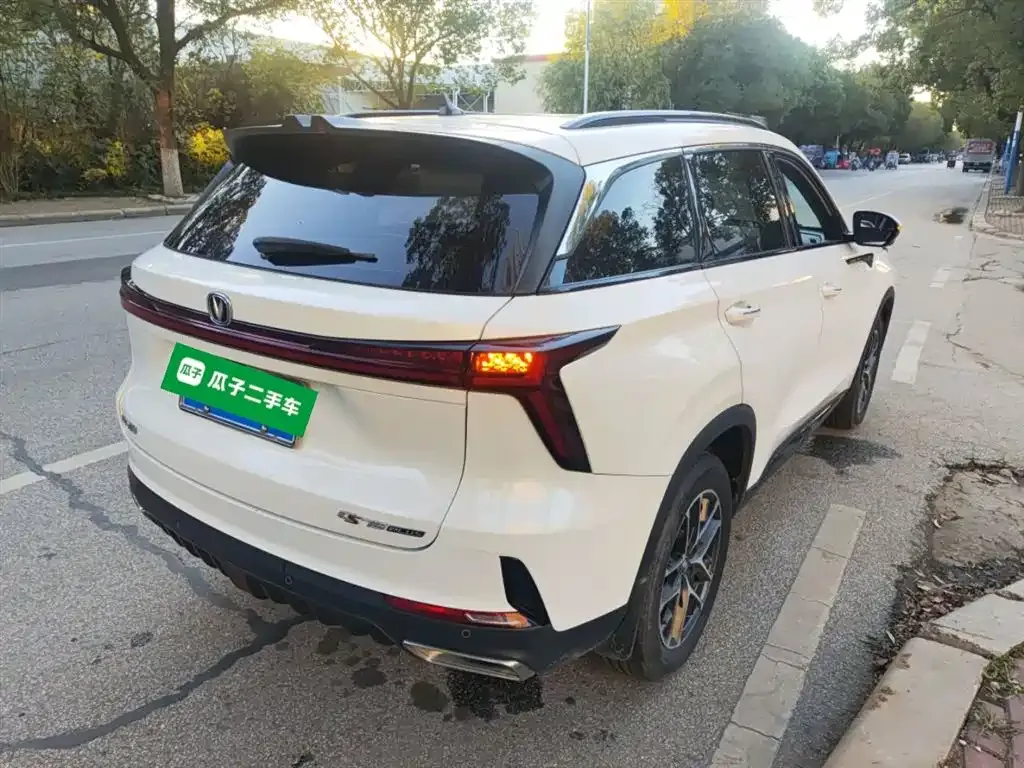 Changan CS75PLUS 2022 из CN, фото 7