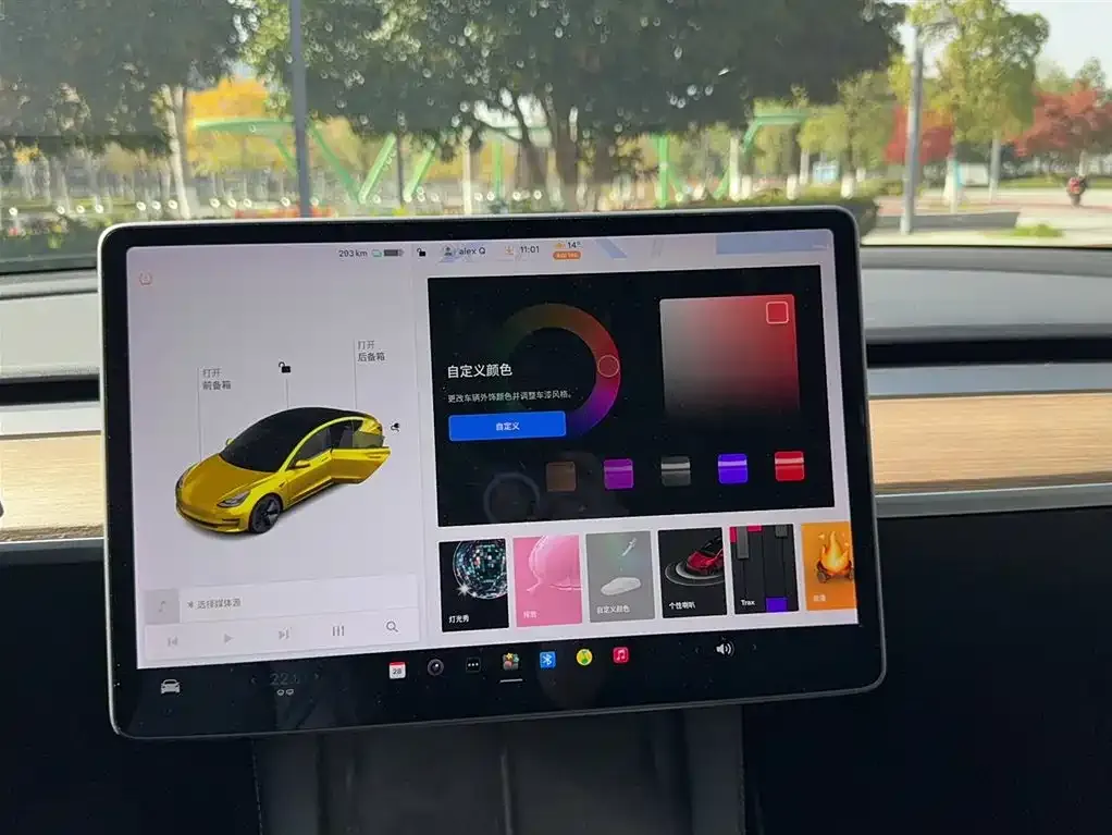 Tesla Model 3 2021 из CN, фото 5