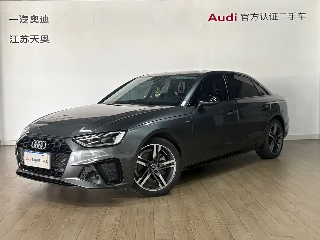 Audi A4L 2022 из CN, фото 1