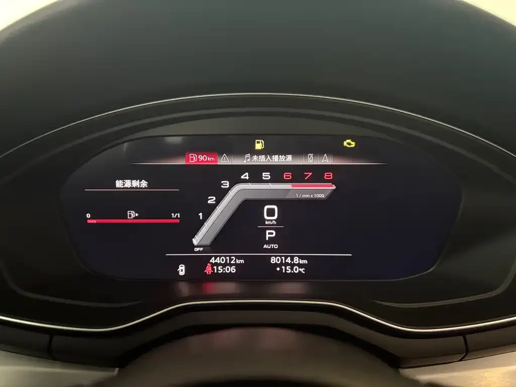 Audi A4L 2022 из CN, фото 10