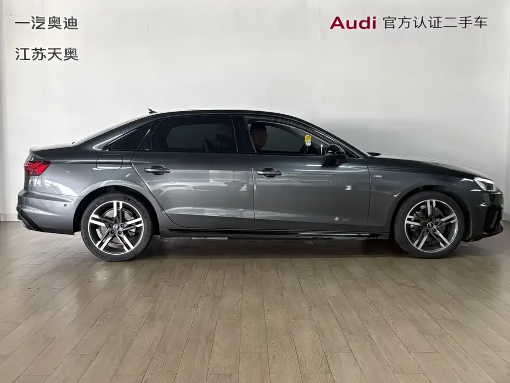 Audi A4L 2022 из CN, фото 3