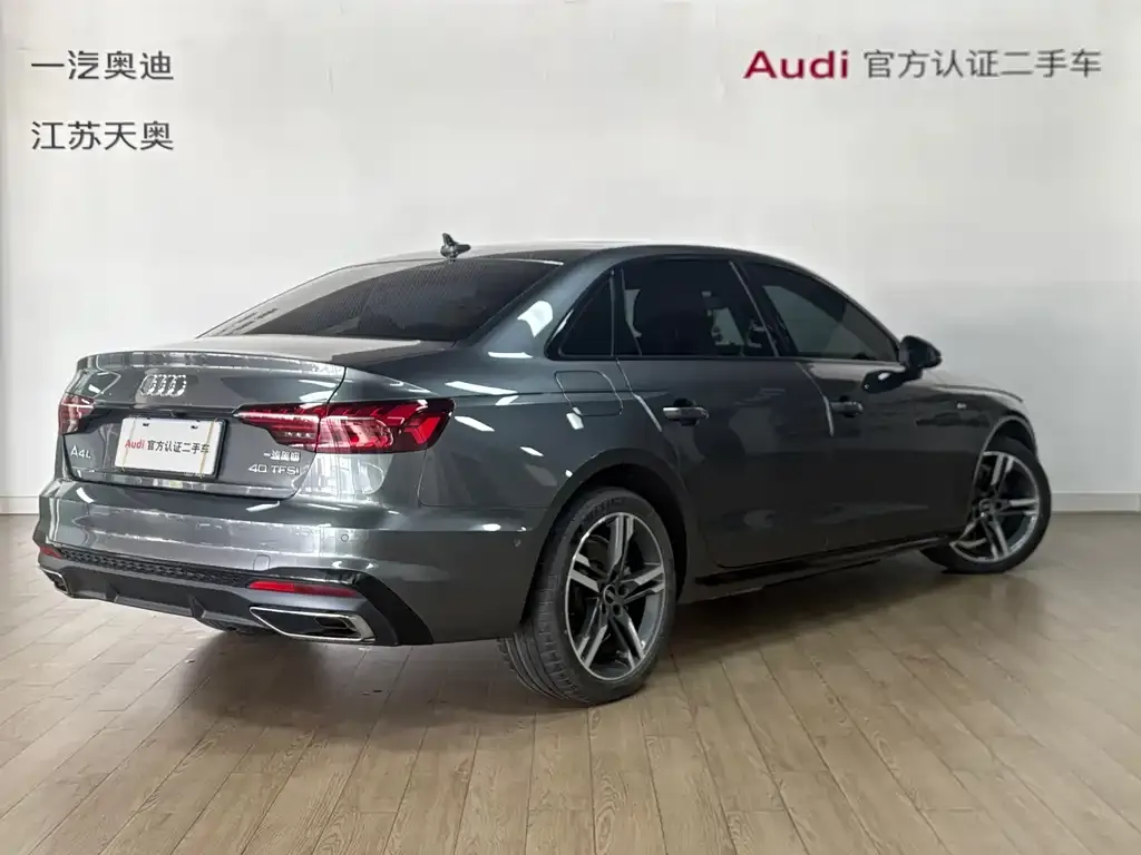 Audi A4L 2022 из CN, фото 4