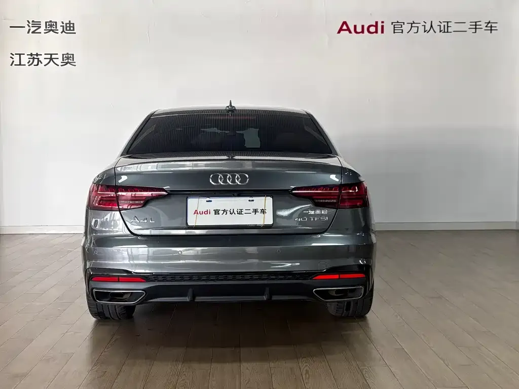 Audi A4L 2022 из CN, фото 5