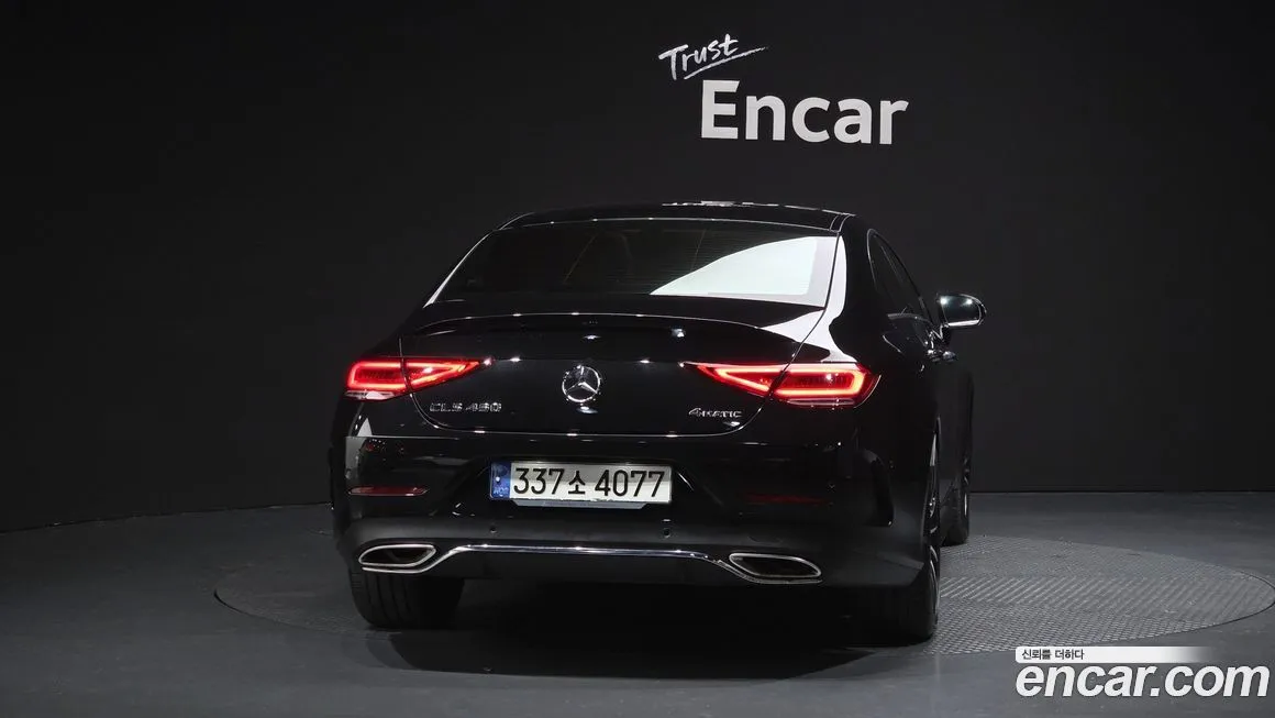 Mercedes-Benz CLS-Class 2021 из KR, фото 4