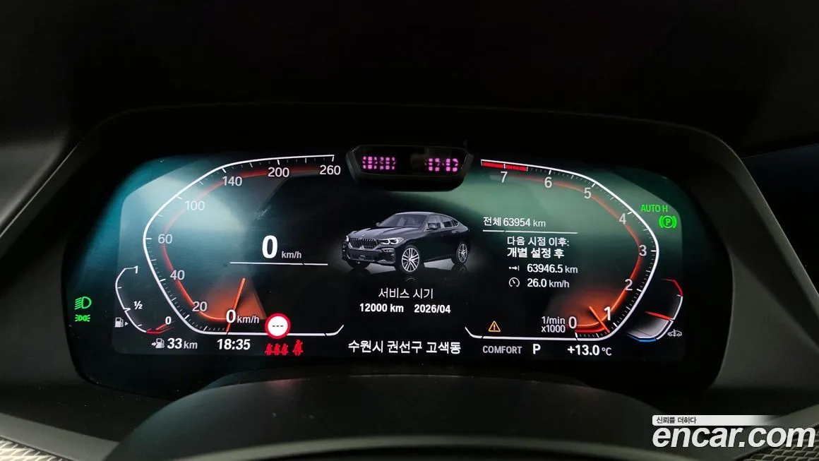 BMW X6 2021 из KR, фото 8