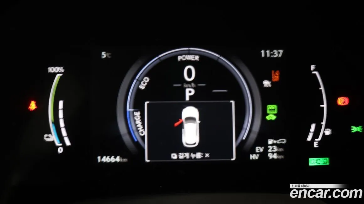 Lexus RX 2024 из KR, фото 8