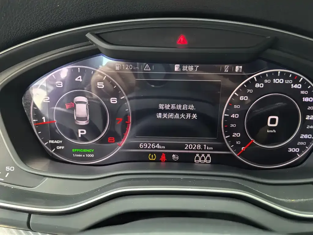 Audi Q5L 2021 из CN, фото 10
