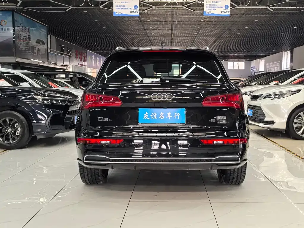 Audi Q5L 2021 из CN, фото 5