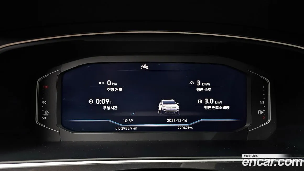 Volkswagen Tiguan 2021 из KR, фото 7