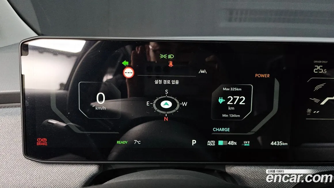 Kia EV3 — фото 8