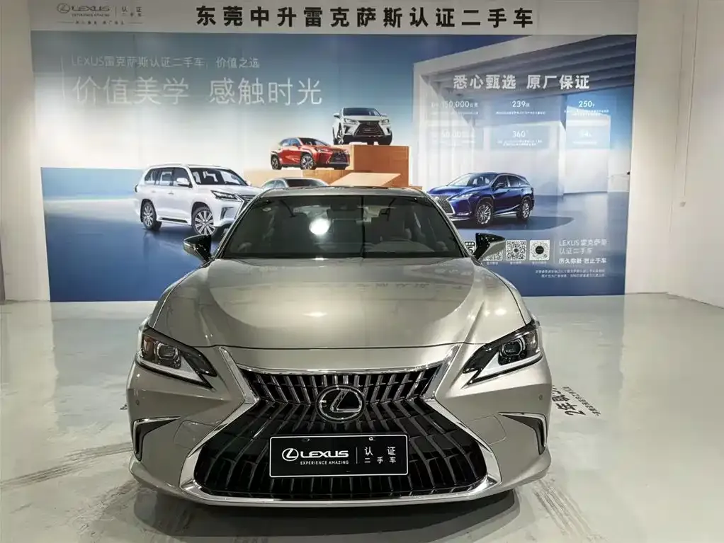Lexus ES 2024 из CN, фото 2