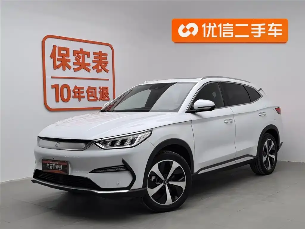 BYD PLUS New Energy — фото 1