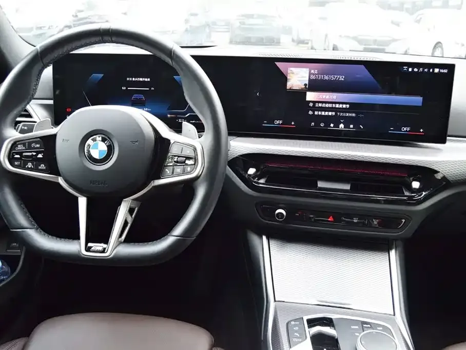 BMW 3 Series 2024 из CN, фото 8