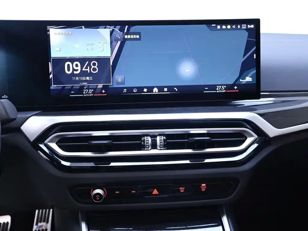 BMW 3 Series 2023 из CN, фото 10