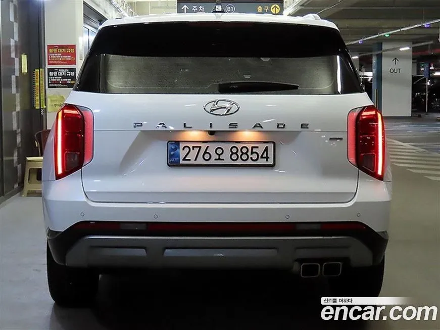 Hyundai Palisade — фото 5