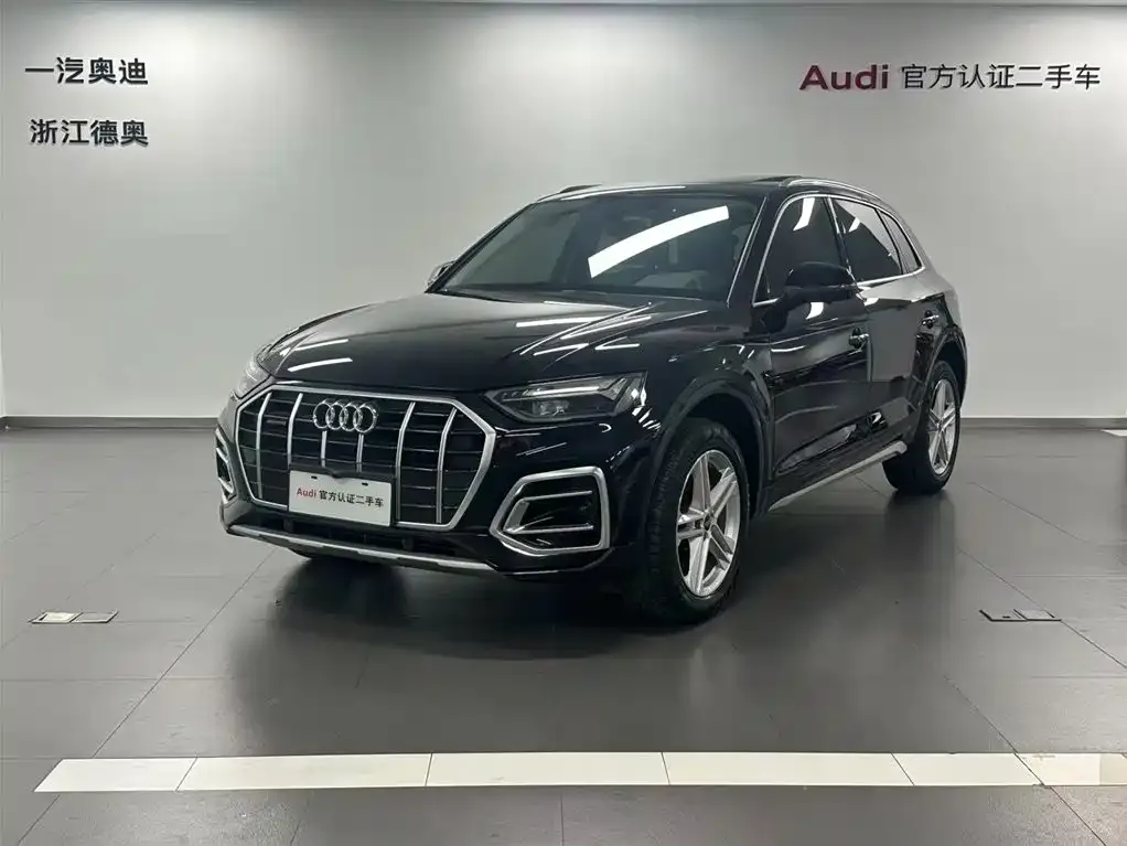 Audi Q5L 2022 из CN, фото 1