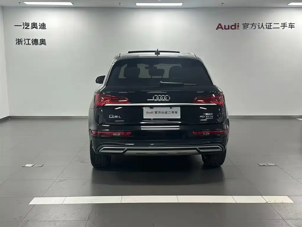 Audi Q5L 2022 из CN, фото 5