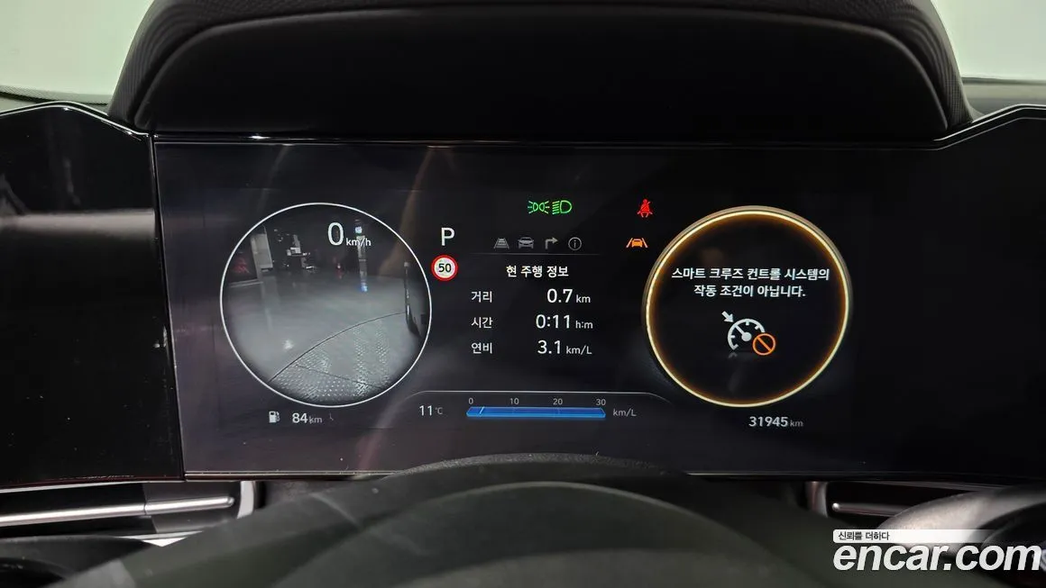 Hyundai AVANTE — фото 8