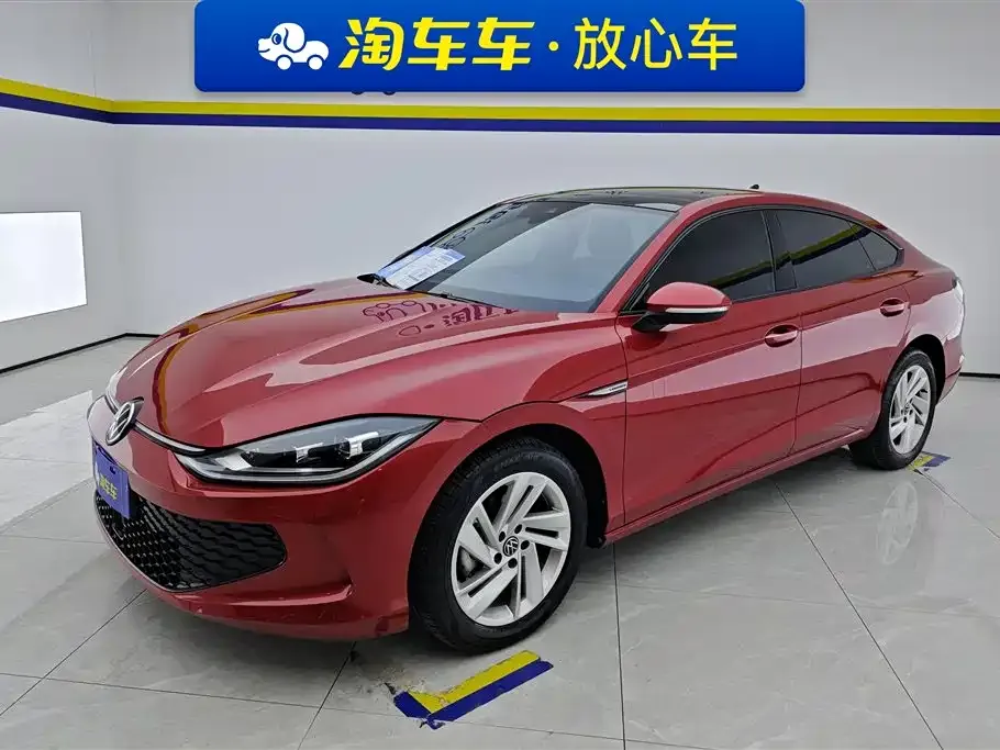 Volkswagen Lamando 2023 из CN, фото 1