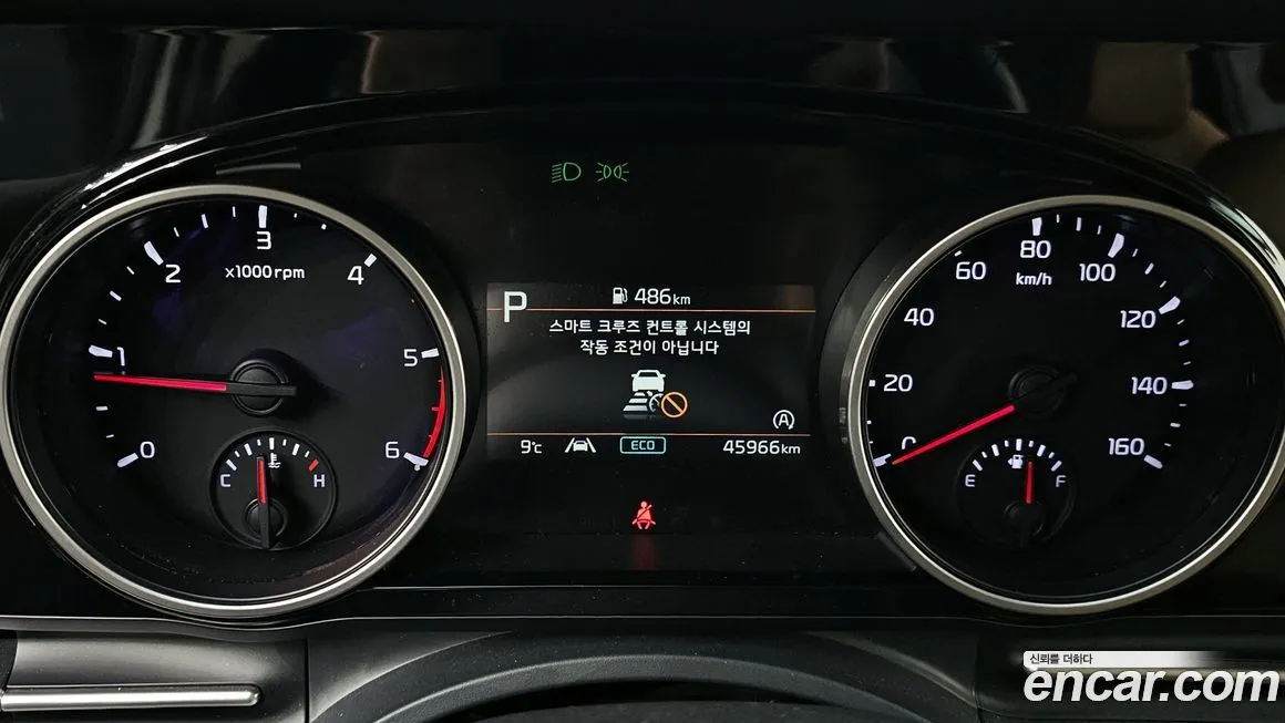 Kia Carnival 2021 из KR, фото 8