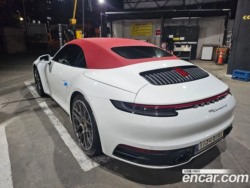Porsche 911 2021 из KR, фото 2