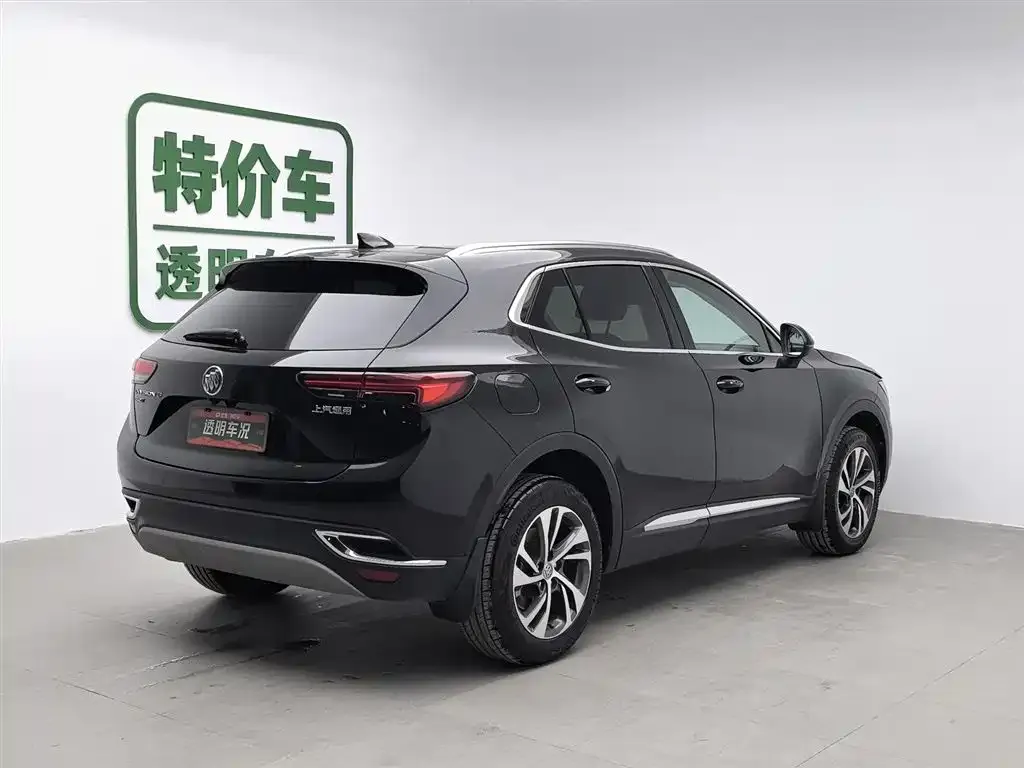 Buick Envision S — фото 2