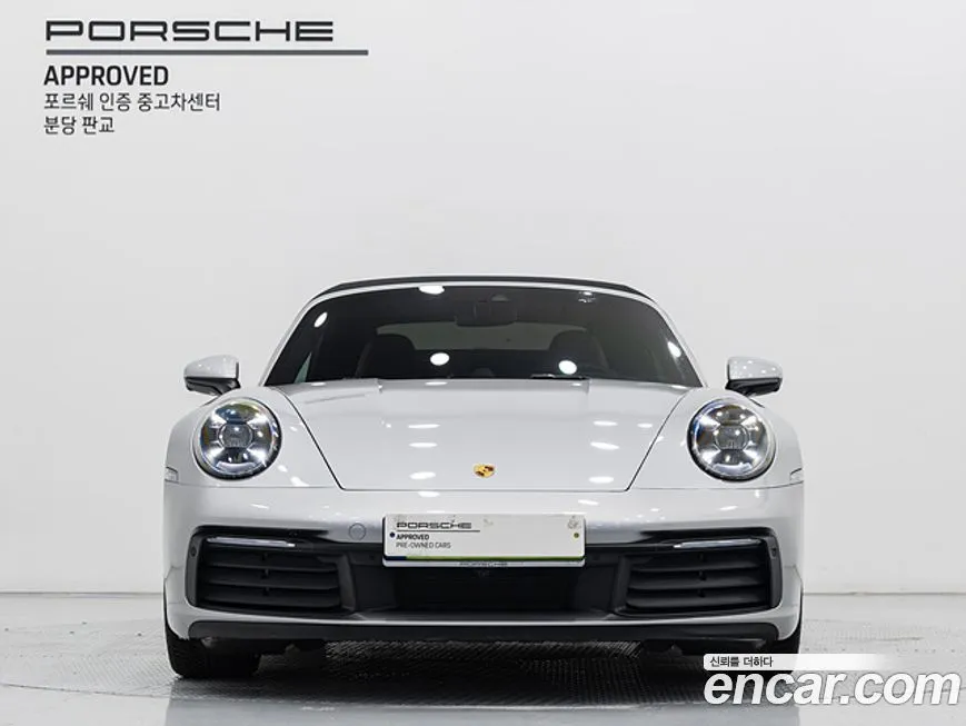 Porsche 911 2021 из KR, фото 3