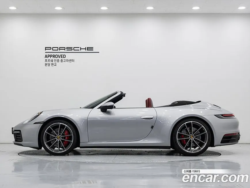 Porsche 911 2021 из KR, фото 6