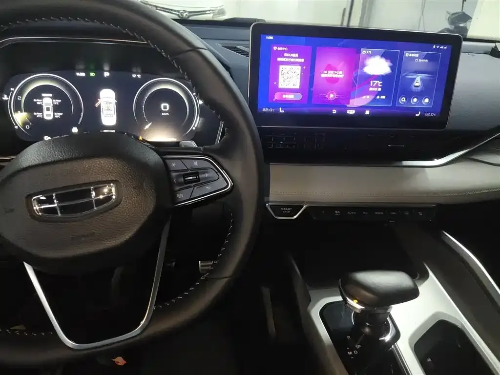 Geely Xingrui 2022 из CN, фото 10