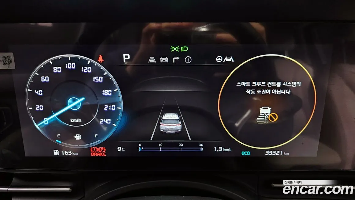 Kia Carnival 2022 из KR, фото 8