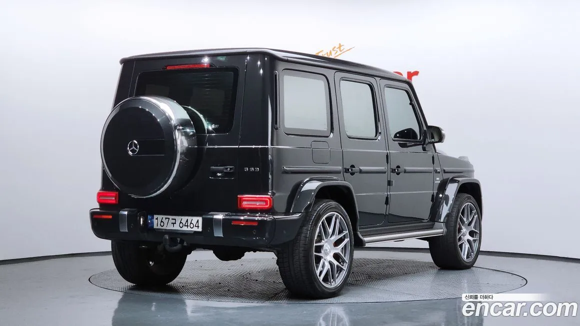 Mercedes-Benz G-Class 2022 из KR, фото 2