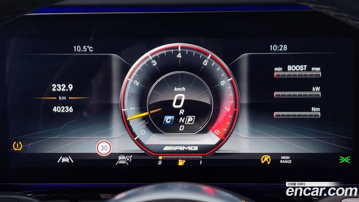 Mercedes-Benz G-Class 2022 из KR, фото 8