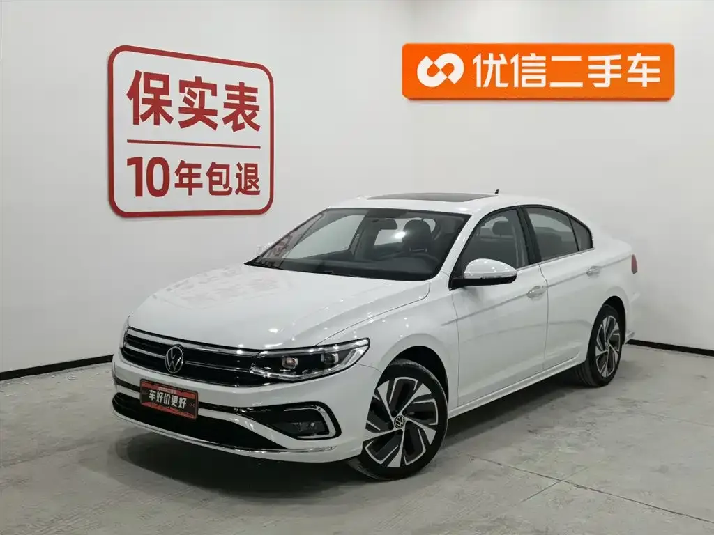 Volkswagen Bora 2023 из CN, фото 1