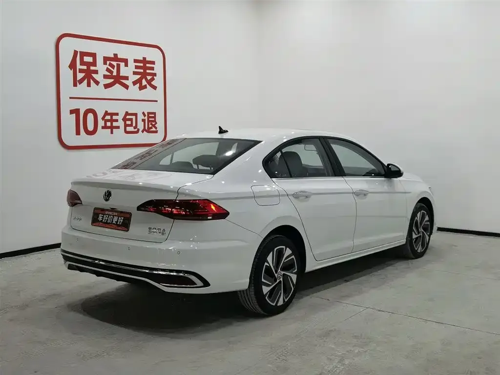 Volkswagen Bora 2023 из CN, фото 2