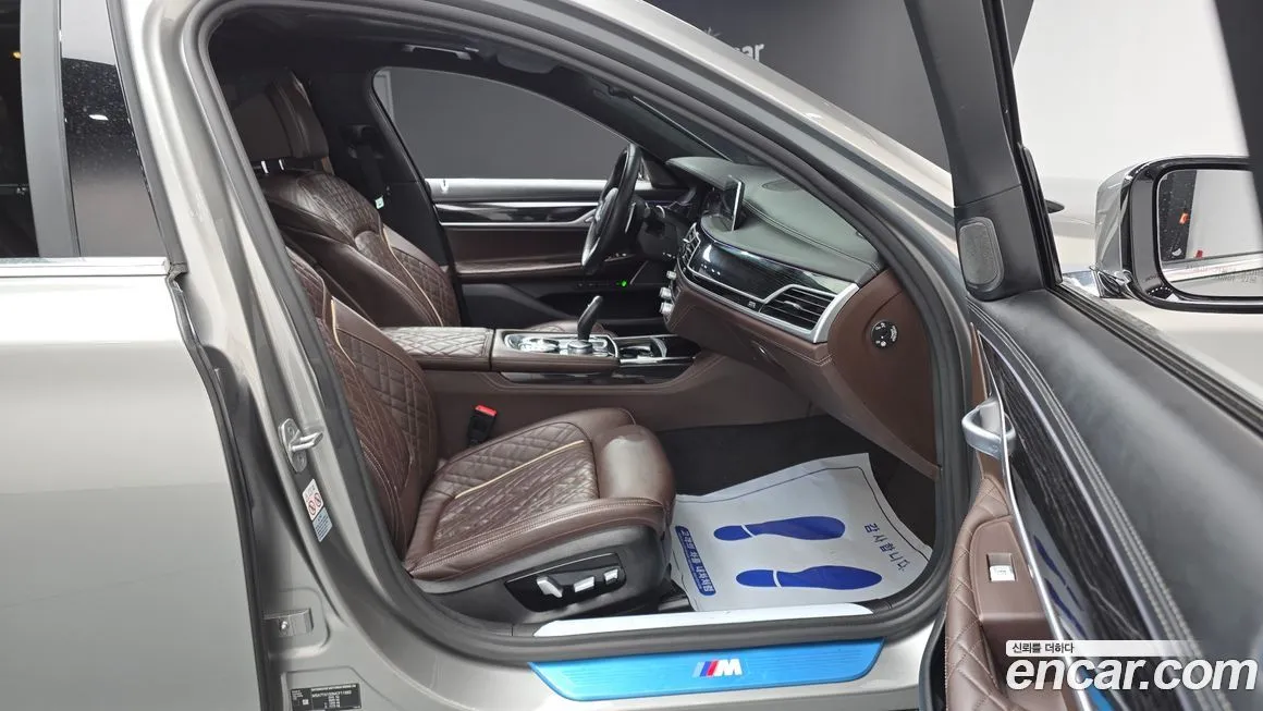 BMW 7-Series 2021 из KR, фото 10