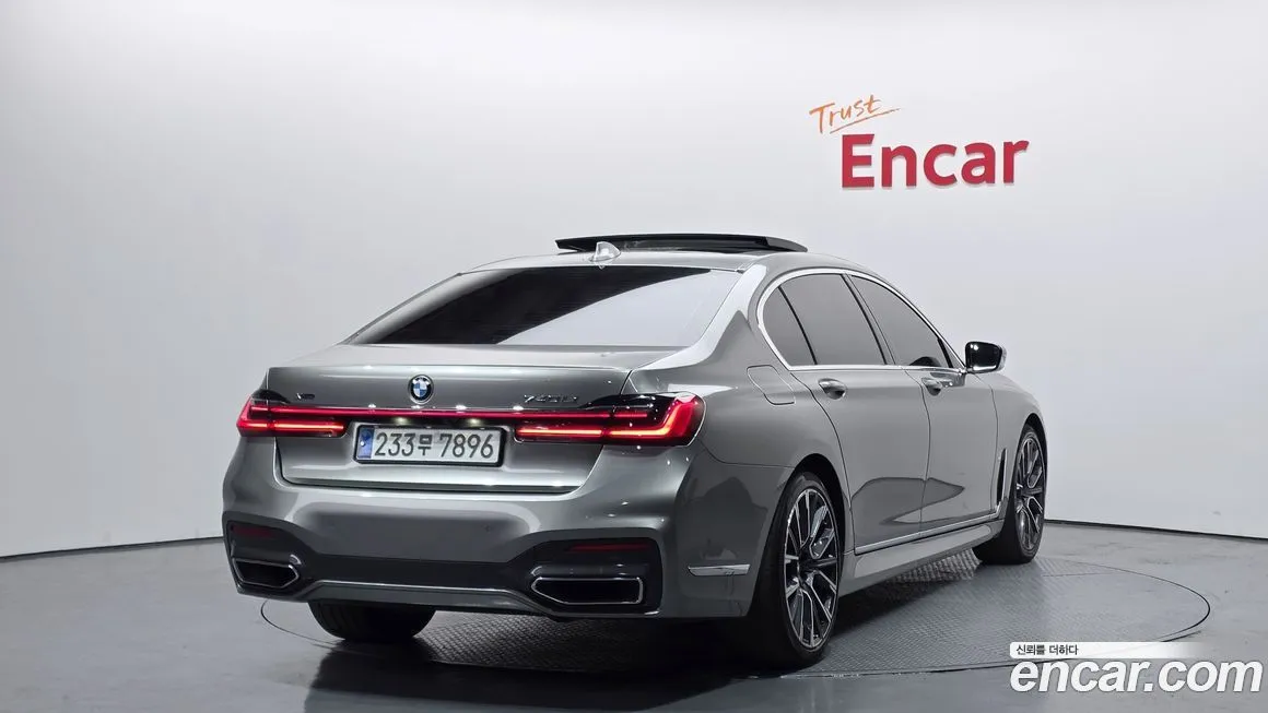 BMW 7-Series 2021 из KR, фото 2