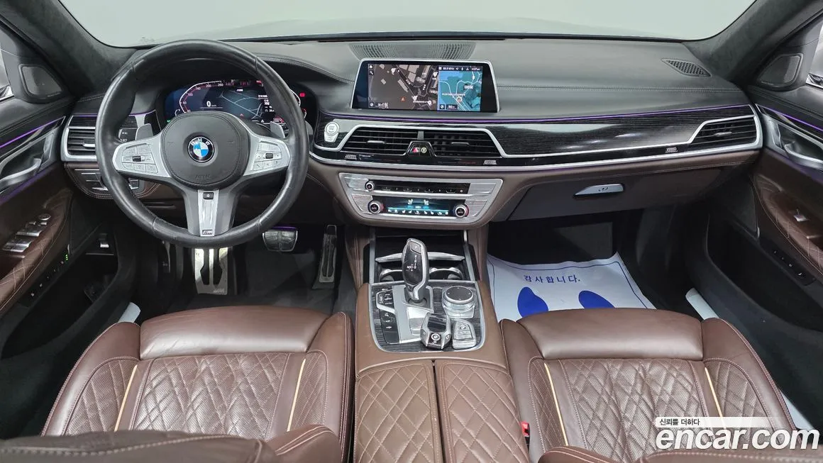 BMW 7-Series 2021 из KR, фото 7