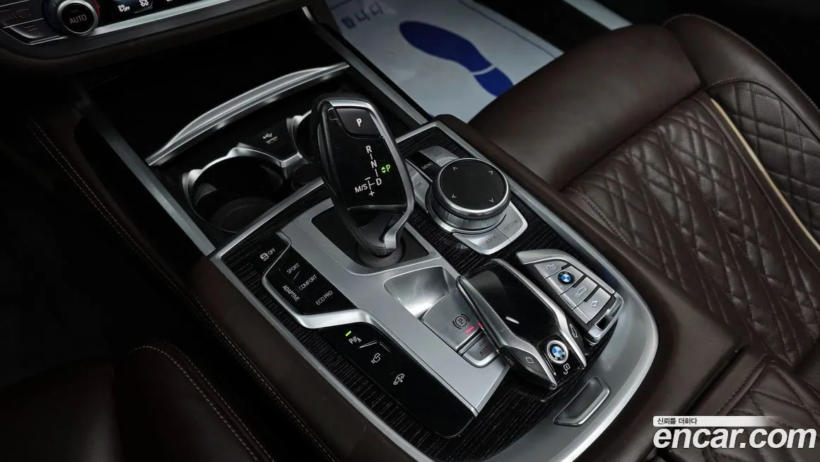BMW 7-Series 2021 из KR, фото 9
