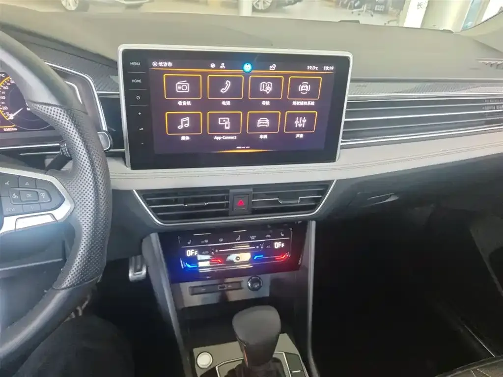 Volkswagen Tiguan L 2024 из CN, фото 5