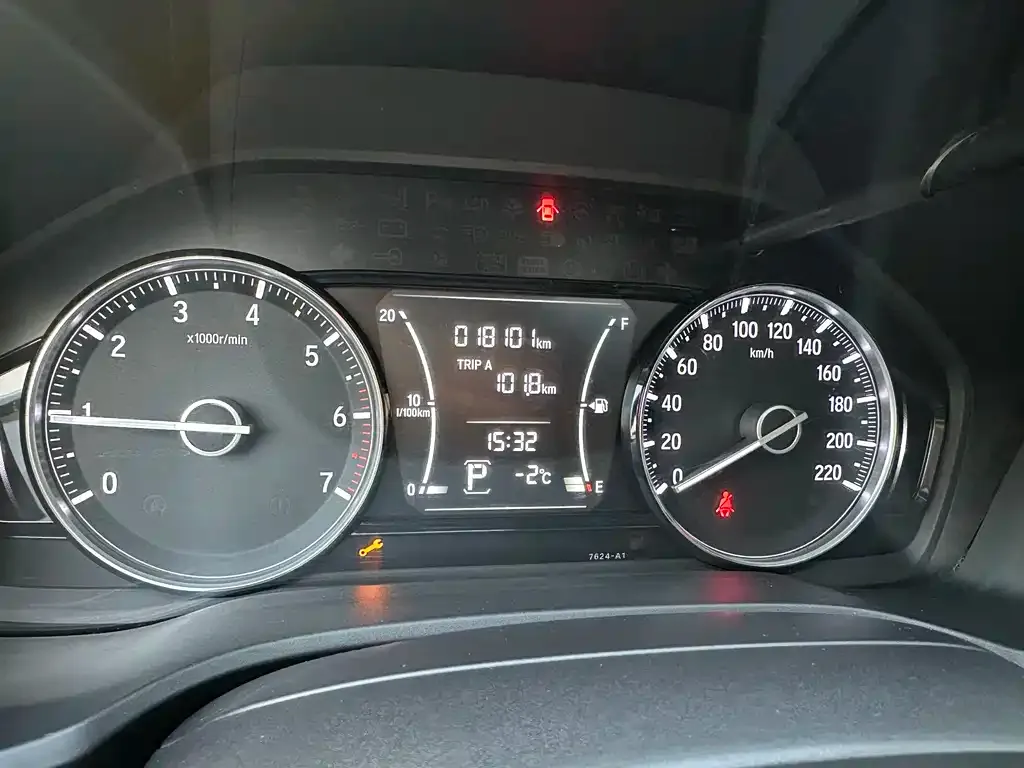 Honda Envix 2022 из CN, фото 7