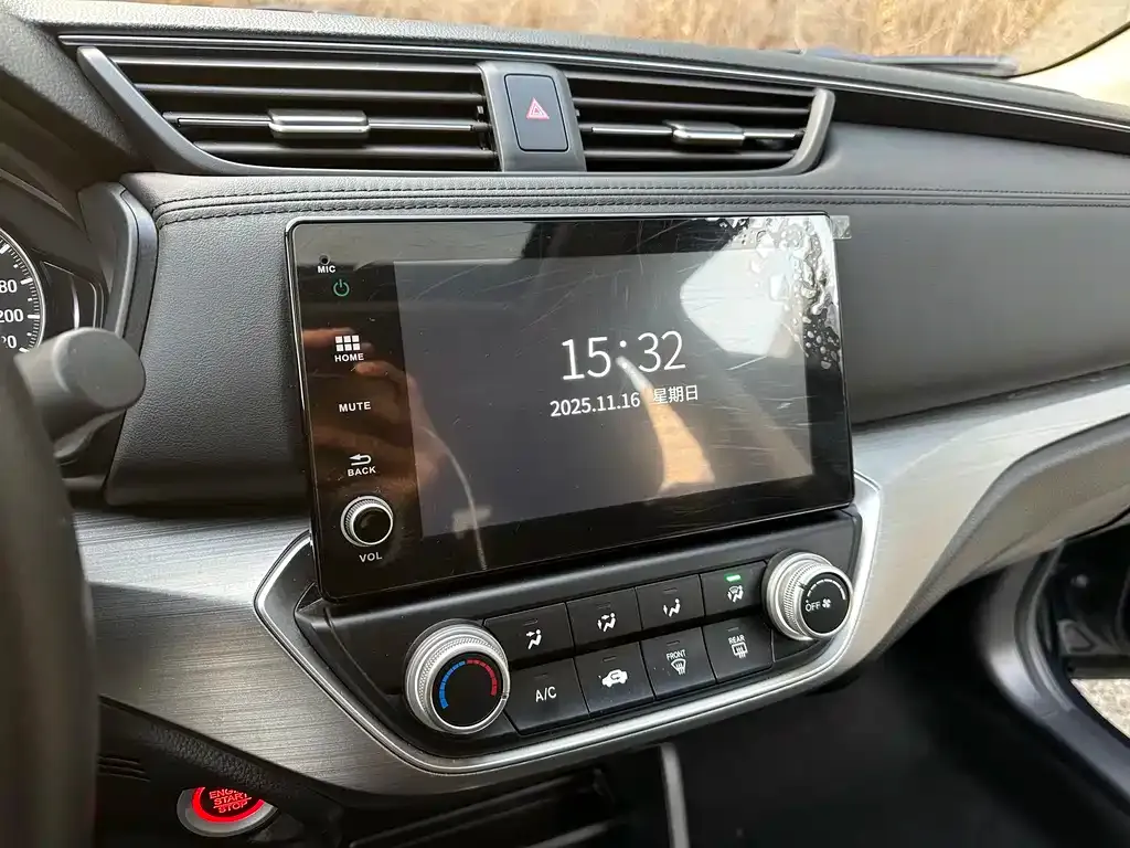 Honda Envix 2022 из CN, фото 9