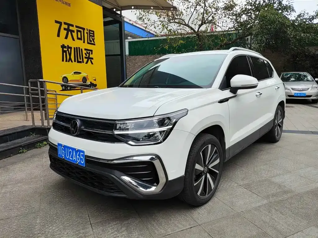 Volkswagen Tharu 2024 из CN, фото 1