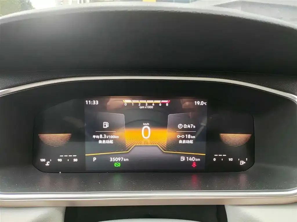 Volkswagen Tharu 2024 из CN, фото 8