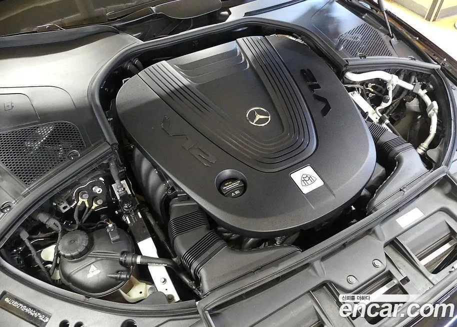 Mercedes-Benz S-Class 2024 из KR, фото 6