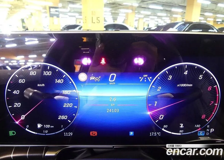Mercedes-Benz S-Class 2024 из KR, фото 8