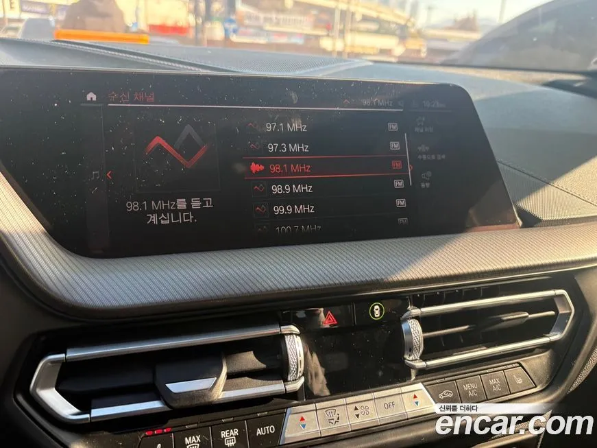 BMW 2-Series 2021 из KR, фото 7