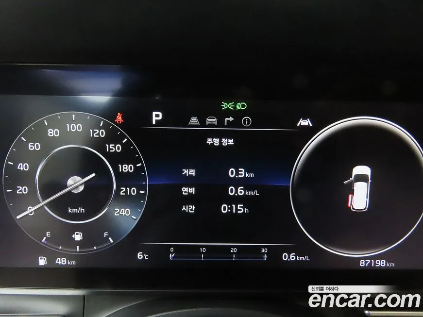 Kia Carnival 2023 из KR, фото 10