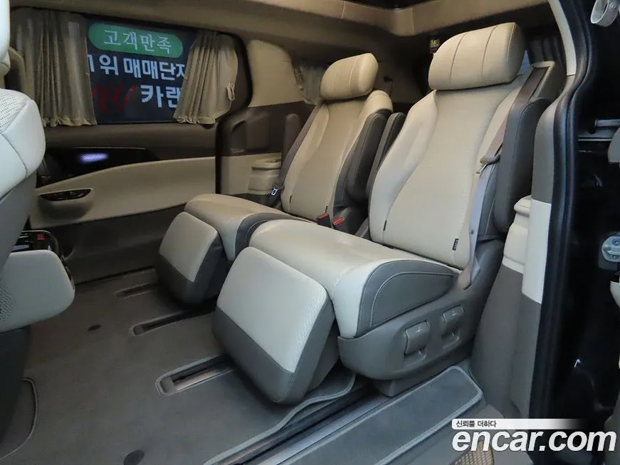 Kia Carnival 2023 из KR, фото 7