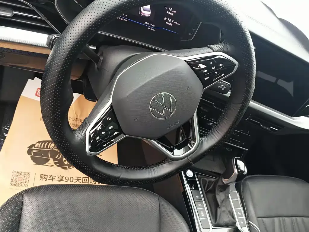Volkswagen Passat 2022 из CN, фото 7
