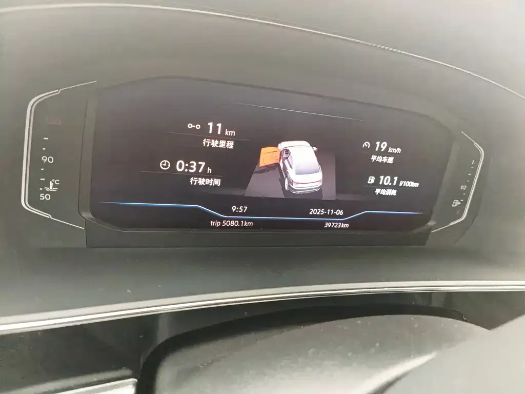 Volkswagen Passat 2022 из CN, фото 8